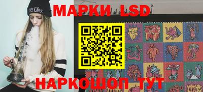 apvp Малгобек