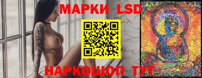 мефедрон Малоярославец