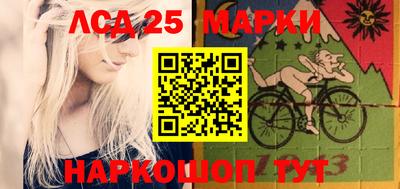 apvp Малгобек