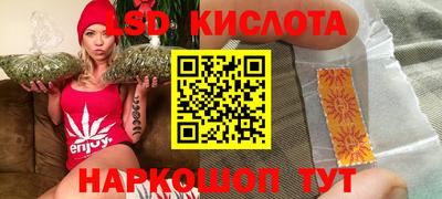 apvp Малгобек