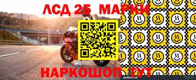 apvp Малгобек