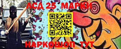 apvp Малгобек