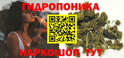 прущая мука Мариинск