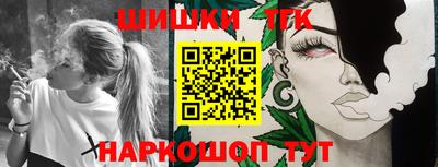 прущая мука Мариинск