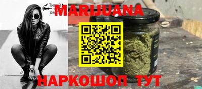 apvp Малгобек