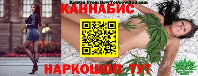 мефедрон Малоярославец