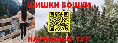 apvp Малгобек