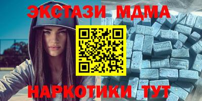 прущая мука Мариинск