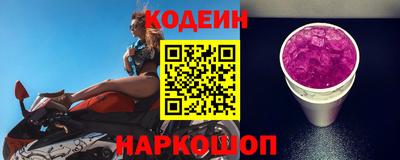 apvp Малгобек