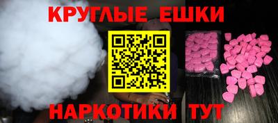 прущая мука Мариинск