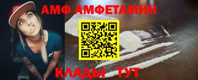 мефедрон Малоярославец