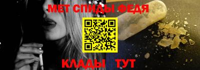 прущая мука Мариинск