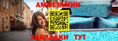 мефедрон Малоярославец
