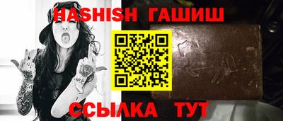 амфетамин Можайск