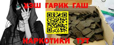 мефедрон Малоярославец