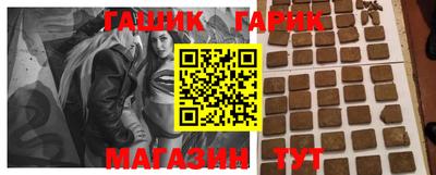 мескалин Можга